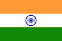 India – Bandiera